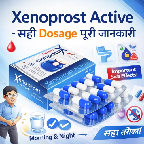 Xenoprost Active - सही Dosage पूरी जानकारी